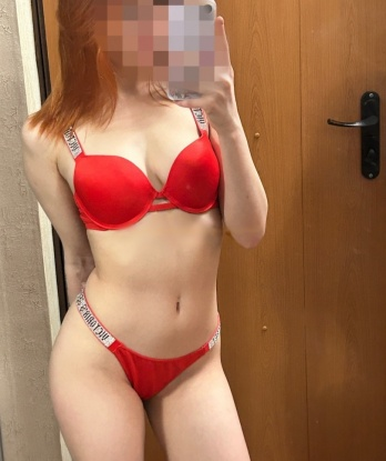 Анкета проститутки Евгения - город Нижнеангарск, 21 год, №9338